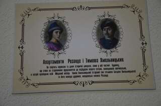 Мини-отель U Dominicana Каменец-Подольский Большой двухместный номер с 1 кроватью-14